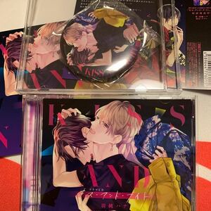 【国内盤CD】 ドラマCD 「キスアンドナイト」 [2枚組] (2022/7/8発売)