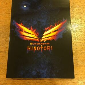 B’z LIVE-GYM Pleasure 2018 -HINOTORI-【DVD】