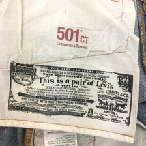 LEVIS 501CT ジーンズ デニム パンツ ジーパン ストレート ダメージ加工 古着 レディース W25 L32 リーバイス ボトムス N17117●_画像10