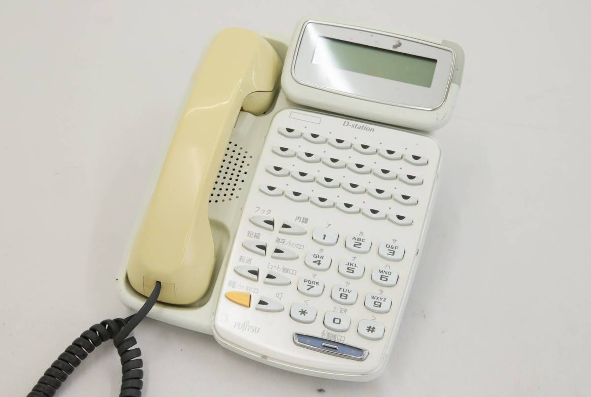 2023年最新】ヤフオク! -fujitsu(電話機一般)の中古品・新品・未使用品一覧