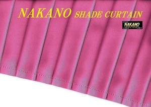 トラック用 2点セット 仮眠＆センターカーテン SHADE CURTAIN ピンク 薄紫/黒 暗幕加工 遮光性 車中泊 日よけ 太陽光遮断