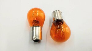  for truck 24V21W pin different lamp orange 2 pieces set 