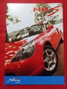  free shipping [ Toyota MR-S] catalog 2000 year 11 month TOYOTA MR-S ZZW30