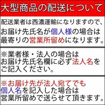 日野 NEW プロフィア グランド プロフィア 純正 タイプ メッキ フロント バンパー フロントバンパー 平成15年11月～ T084_画像7