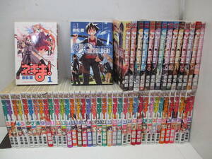 魔法先生ネギま！ 全 ３８ 巻 ＋ UQ HOLDER！ １ ～ １５巻 セット