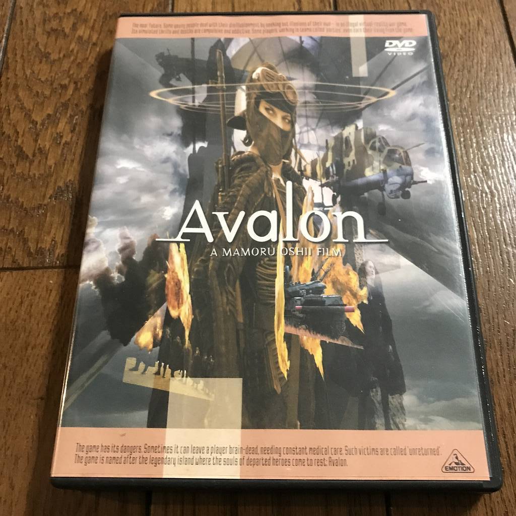 ヤフオク! -アヴァロン(映画、ビデオ)の中古品・新品・未使用品一覧