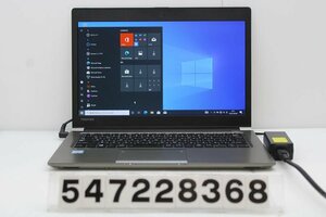 東芝 dynabook R63/D Core i7 6500U 2.5GHz/8GB/256GB(SSD)/13.3W/FHD(1920x1080)/Win10 【547228368】