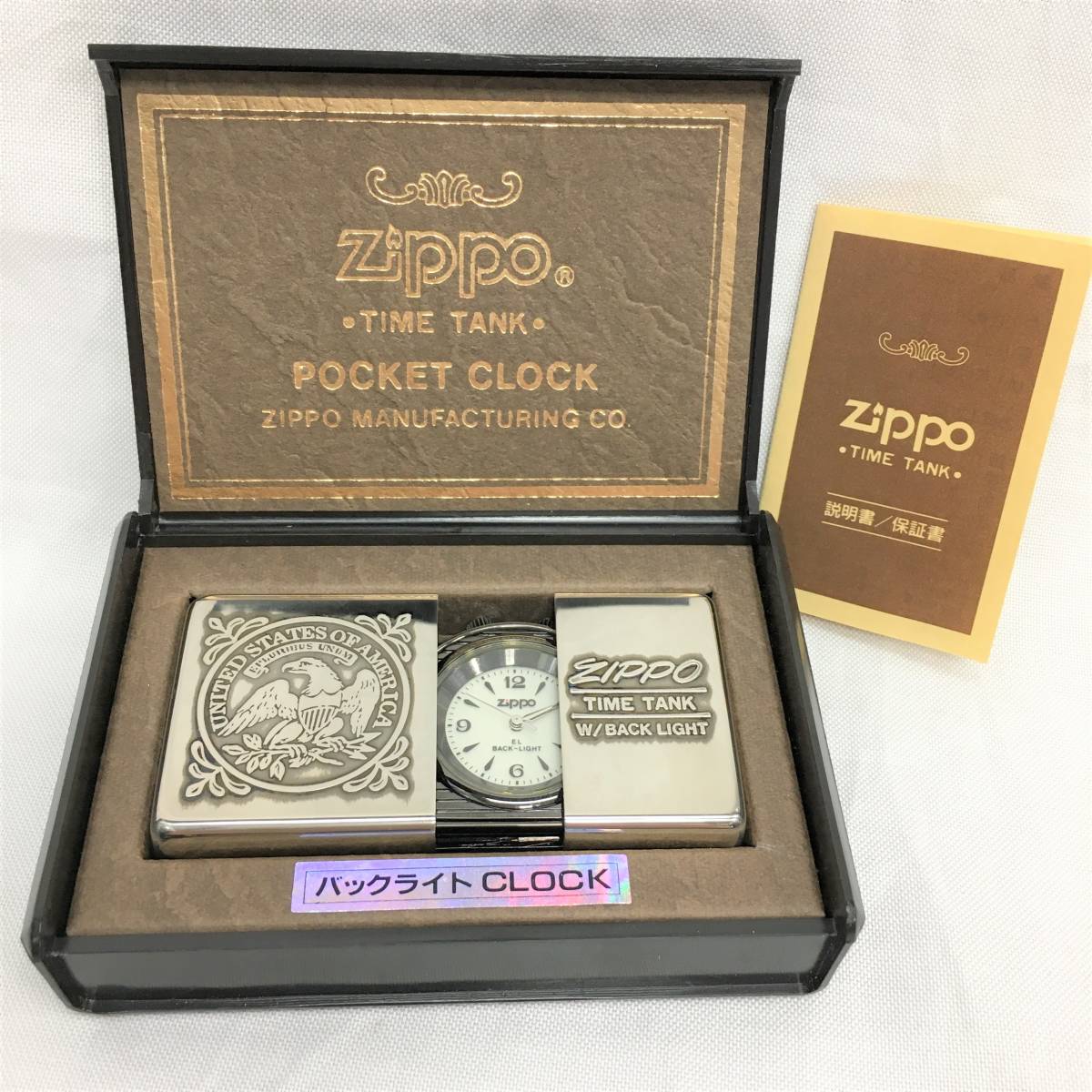 ヤフオク! -「clock」(Zippo) (ライター)の落札相場・落札価格