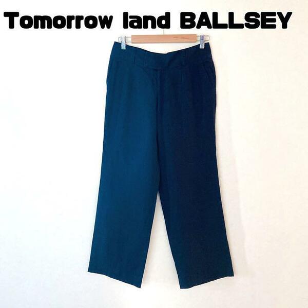 Tomorrowland BALLSEY トゥモローランド　ボールジー 麻パンツ 40 Lサイズ ワイドパンツ リネン レディース 紺 ズボン 長ズボン 送料無料