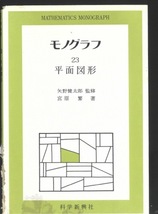 一部の巻はカバー少し傷み