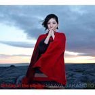 Driving in the silence（初回限定盤／CD＋DVD） 坂本真綾