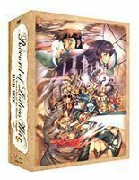 EMOTION the Best ロードス島戦記～英雄騎士伝～ DVD-BOX 野島健児