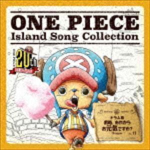 ONE PIECE Island Song Collection ドラム島：：前略、あれからお元気ですか? トニートニー・チョッパー（大谷育江）