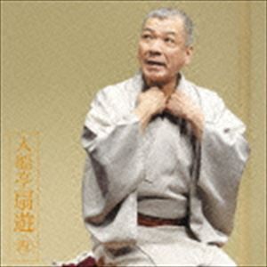 朝日名人会ライヴシリーズ111：：入船亭扇遊4 三井の大黒／人形買い 入船亭扇遊