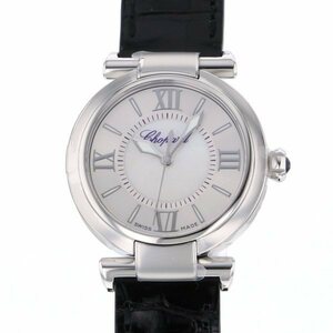  Chopard Chopard imperial 388563-3005 серебряный циферблат новый товар наручные часы женский 