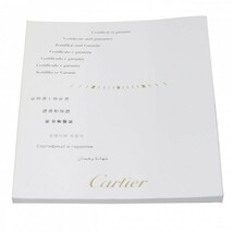 カルティエ Cartier ロトンド ドゥ W1556369 シルバー文字盤 中古 腕時計 メンズ_画像7