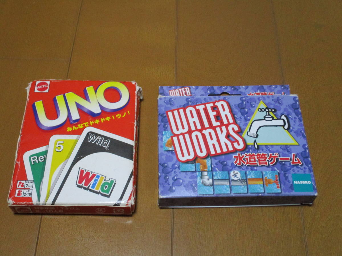 カードゲームセットの値段と価格推移は?|34件の売買情報を集計した