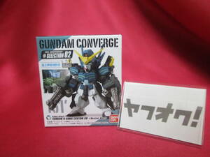 ★FW　GUNDAM　CONVERGE　10周年セレクション02　W　コンバージ　フィギュア　151　ガンダムヘビーアームズ改　ヘビーアームズ改　EW