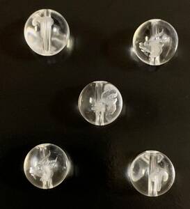 天然石彫り水晶12星座（おひつじ座）12mm玉　5粒セット