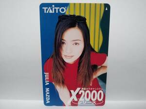 松田樹利亜 テレカ TAiTO 通信カラオケシステム X2000シリーズ JULIA MAZDA 赤い服 管理番号56