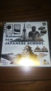 CD ラーメンズ 新日本語学校 帯なし
