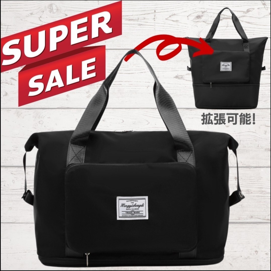 オックスフォードブルー PORTER ポーター タンカー トートバッグ
