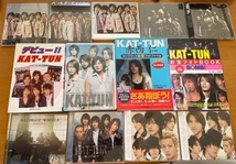 【即決】KAT-TUN★亀梨和也 上田竜也 中丸雄一 赤西仁 田口淳之介 田中聖 ★CD + 本★約70品セット_画像2