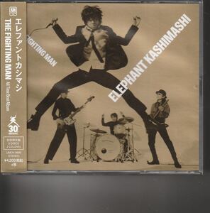 初回盤DVD付ベスト！エレファントカシマシ [All Time Best Album THE FIGHTING MAN]