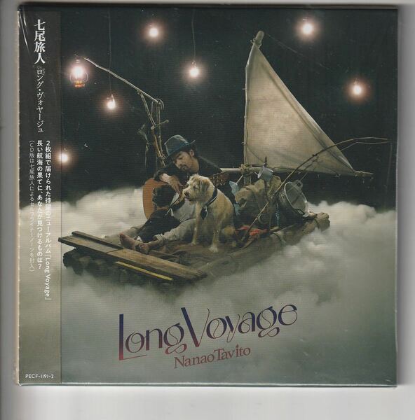 新品2枚組アルバム！七尾旅人 [Long Voyage]