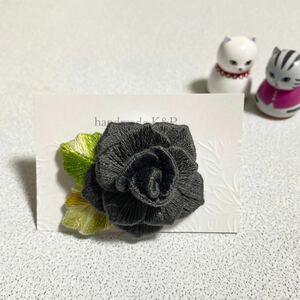 薔薇ブローチ グレー 刺繍ブローチ 立体刺繍