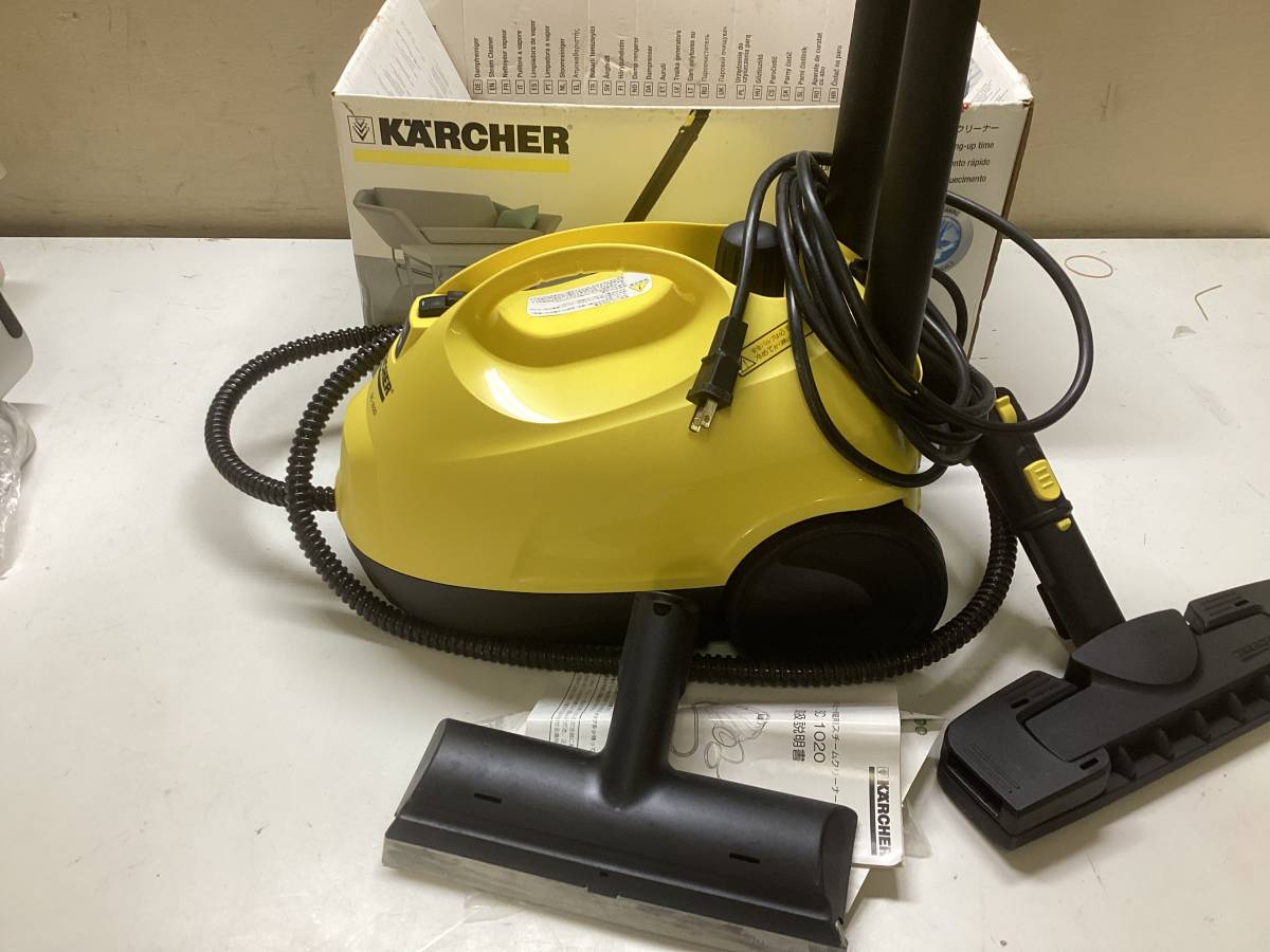 ヤフオク! -「ケルヒャー スチームクリーナー sc1020」の落札相場