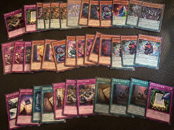 遊戯王 DDDデッキパーツ