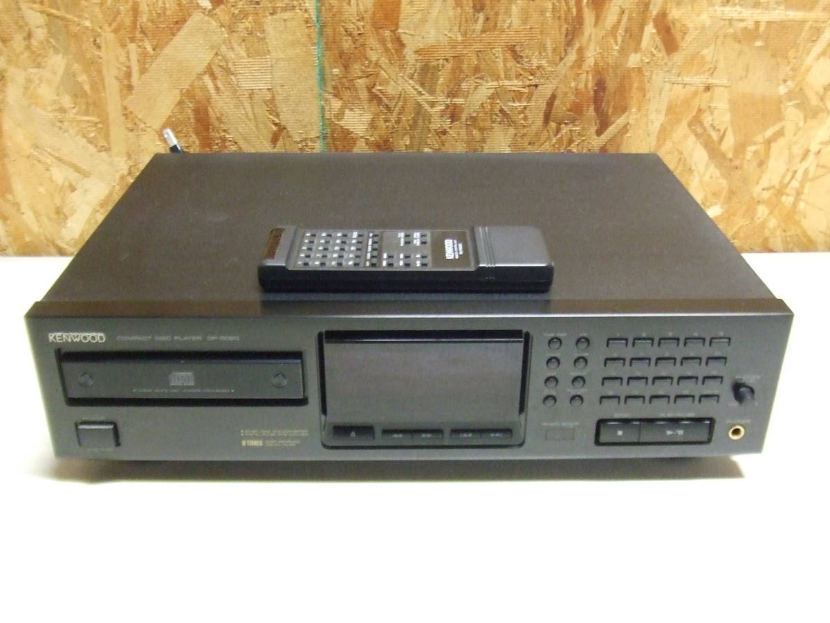 値下げしました!最高級CDプレーヤーKenwood DP-2000 リモコン付属