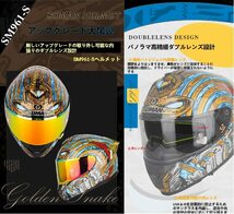 フルフェイスヘルメット 全9色 ダブルシールド オートバイ オートバイ レーシングヘルメット ビッグテールヘルメット 耐衝撃 E-M_画像3