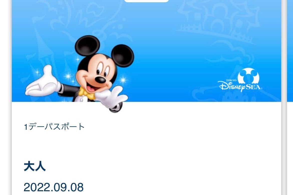 Disneyチケット 4枚組 Www Civilengineering4u Com