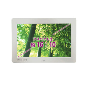  digital photo frame full HD correspondence 10 -inch wide IPS liquid crystal beautiful peace warehouse music it is possible to reproduce remote control attaching white MPF-SK10-W/1789