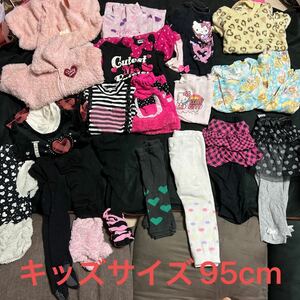 25.キッズサイズ95cm 18点セット 春秋服　冬服　レギンス　福袋