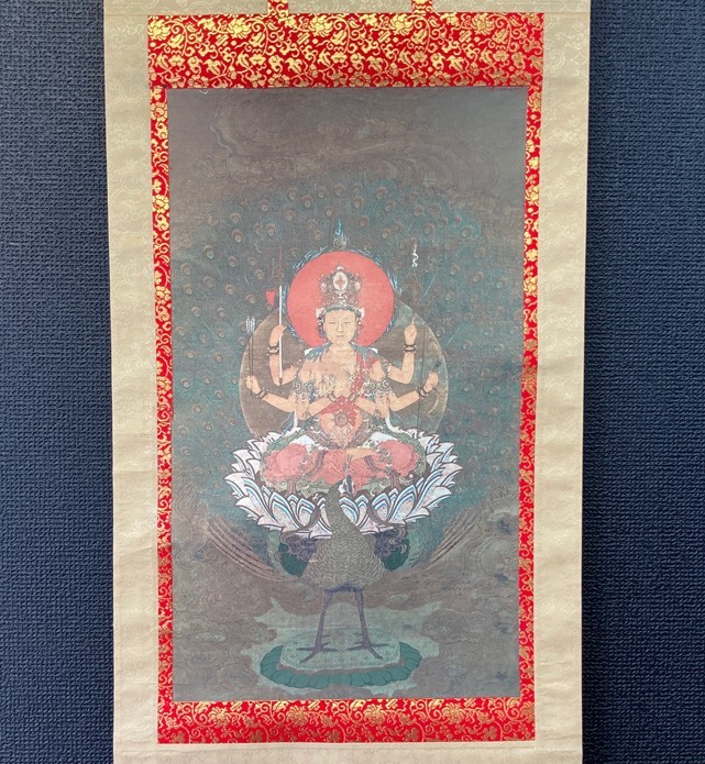 ヤフオク! -「不動明王 掛け軸」の落札相場・落札価格