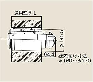 a リンナイ　FFT-6B-300　23-9610 給排気筒トップ（直排専用）　L=250～350mm　在庫品　未使用