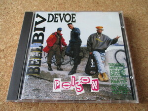 Bell Biv Devoe/Poison ベル・ビヴ・デヴォー 90年 大傑作・大名盤♪！貴重な、国内盤♪！ 廃盤♪！New Edition♪！ニュー・エディション♪