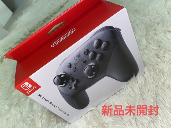 Nintendo Switch Proコントローラー 新品未開封
