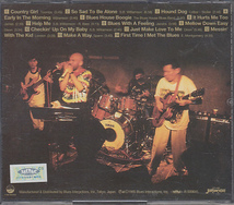 CD THE BLUES HOUSE BLUES BAND Reunion Live ブルース・ハウス・ブルース・バンド 入道 服田洋一郎_画像2