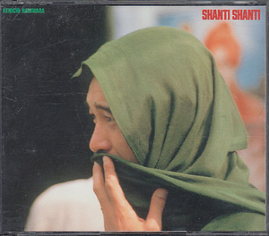 CD 萩原健一 SHANTI SHANTI LIVE Vol.1～2 2CD