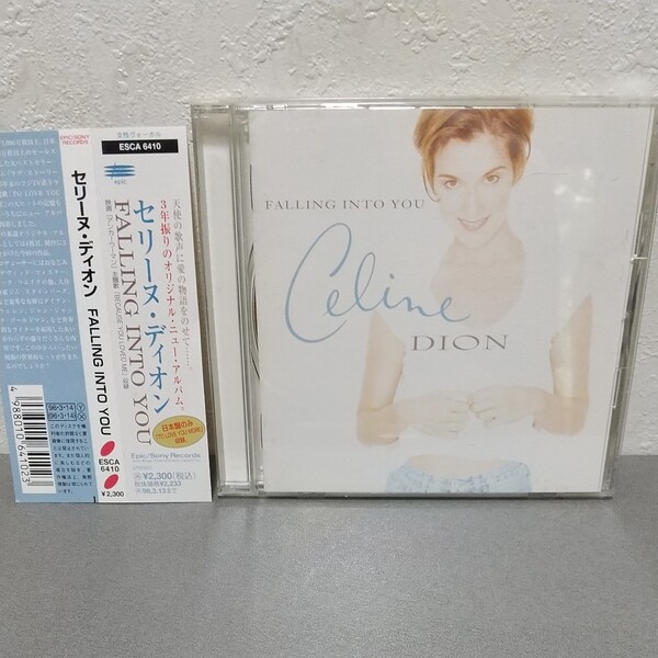 CD 帯付 セリーヌ・ディオン FALLING INTO YOU 中古品