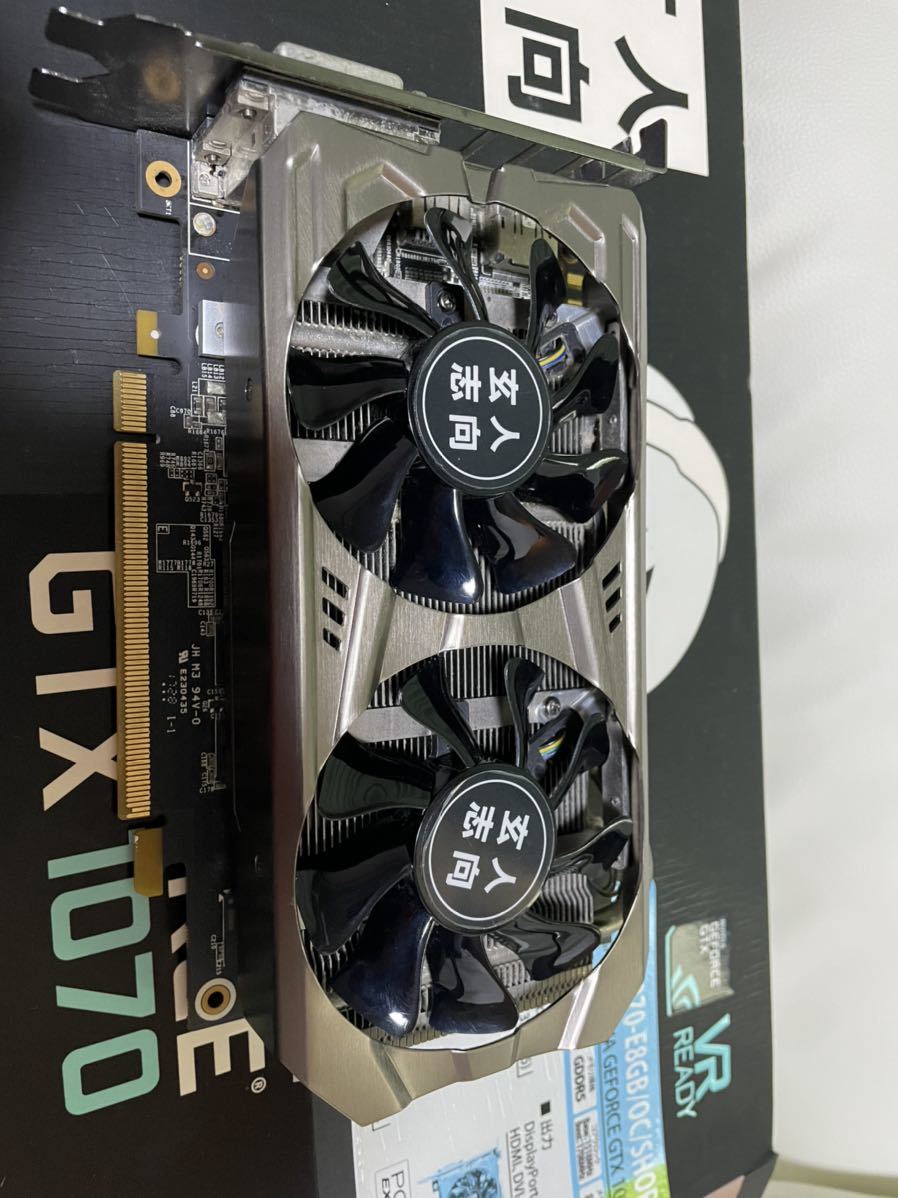 GTX1070搭載の値段と価格推移は?|4件の売買データからGTX1070搭載の