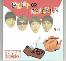 TERIYAKI BOYZ テリヤキボーイズ 「Beef or Chicken ビーフオアチキン？」RYOZ VERBAL ILMARI WISE NIGO 美品CD・送料無料_画像1