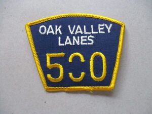 80s オークバレー レーンズOAK VALLEY LANES 500 GAMEボウリング場 刺繍ワッペン/アップリケ米国ビンテージUSAアメリカbowling V183