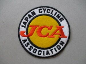 90s JAPAN CYCLING ASSOCIATION日本サイクリング協会JCA自転車ツーリング刺繍ワッペン/サイクリストAアップリケpatchesパッチsports V184