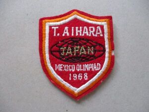 60s 1968年 第19回 メキシコ オリンピック競技大会Aワッペン/MEXICO OLIMPIAD当時物Olympic Games五輪アップリケpatchesパッチMEXICO V184