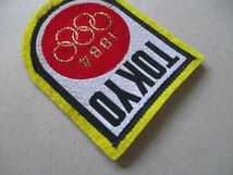 60s 1964年 第18回 東京オリンピック競技大会ワッペン/当時物Summer Olympic Games五輪レトロ昭和アップリケpatches黄色パッチ記念 V184_画像3